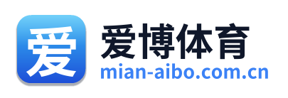 爱博体育
